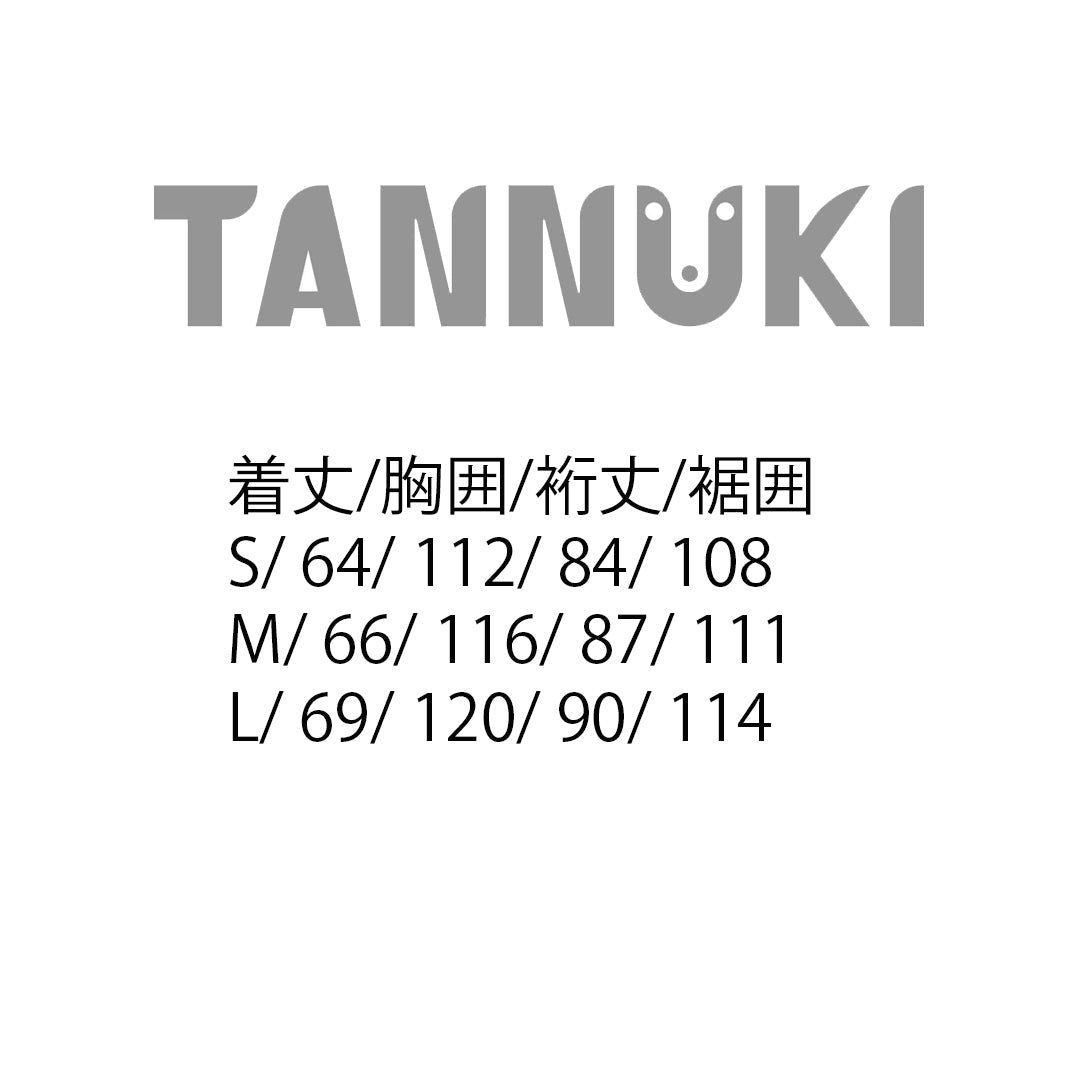 TANNUKI - Sato Wind Blouson - Candy Blue