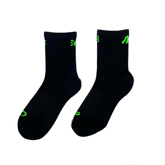 T8 - Air Socks - Ga Yau