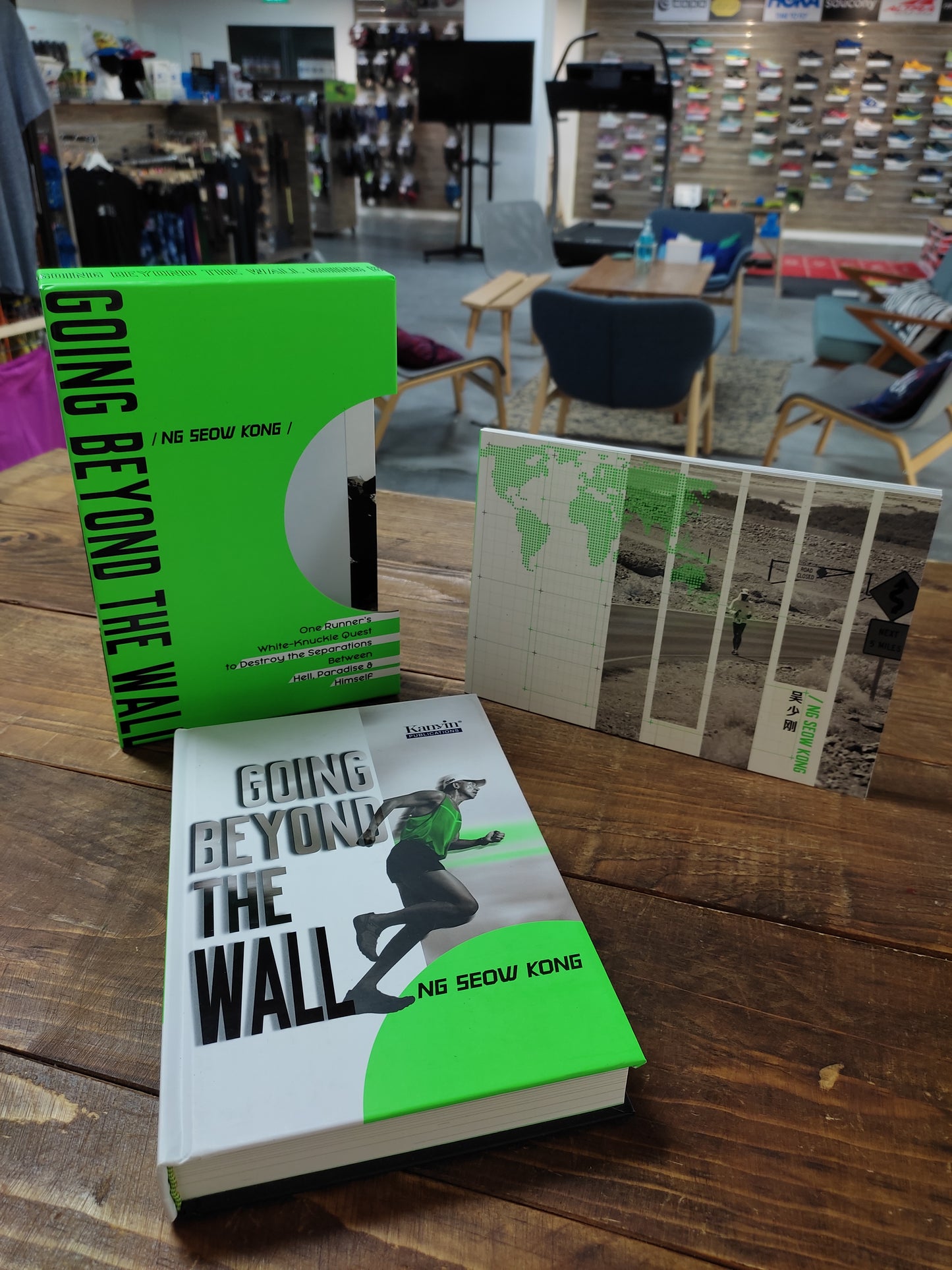 Going Beyond The Wall by Ng Seow Kong