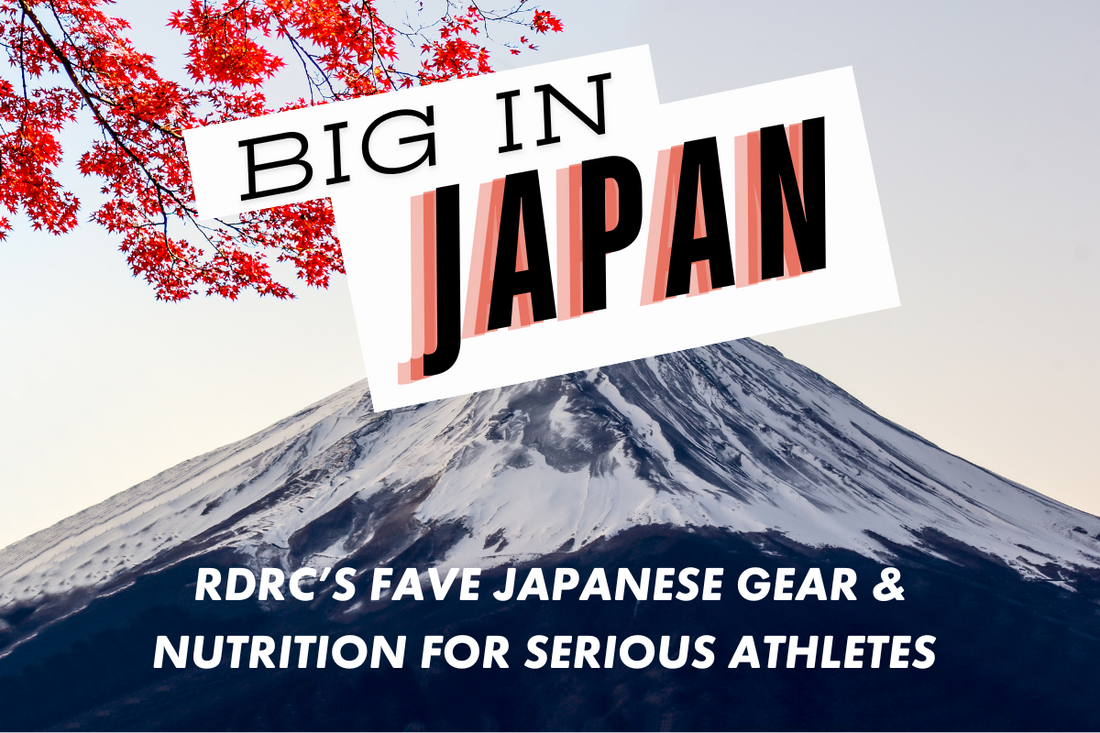 Big In Japan Best RDRC Japanese designed sports gear and nutrition Red Dot Running Company