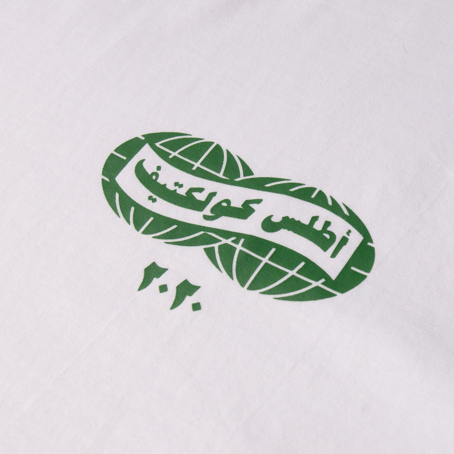 Atlas Collectif - Atlas Arabic T-Shirt - White - Men's