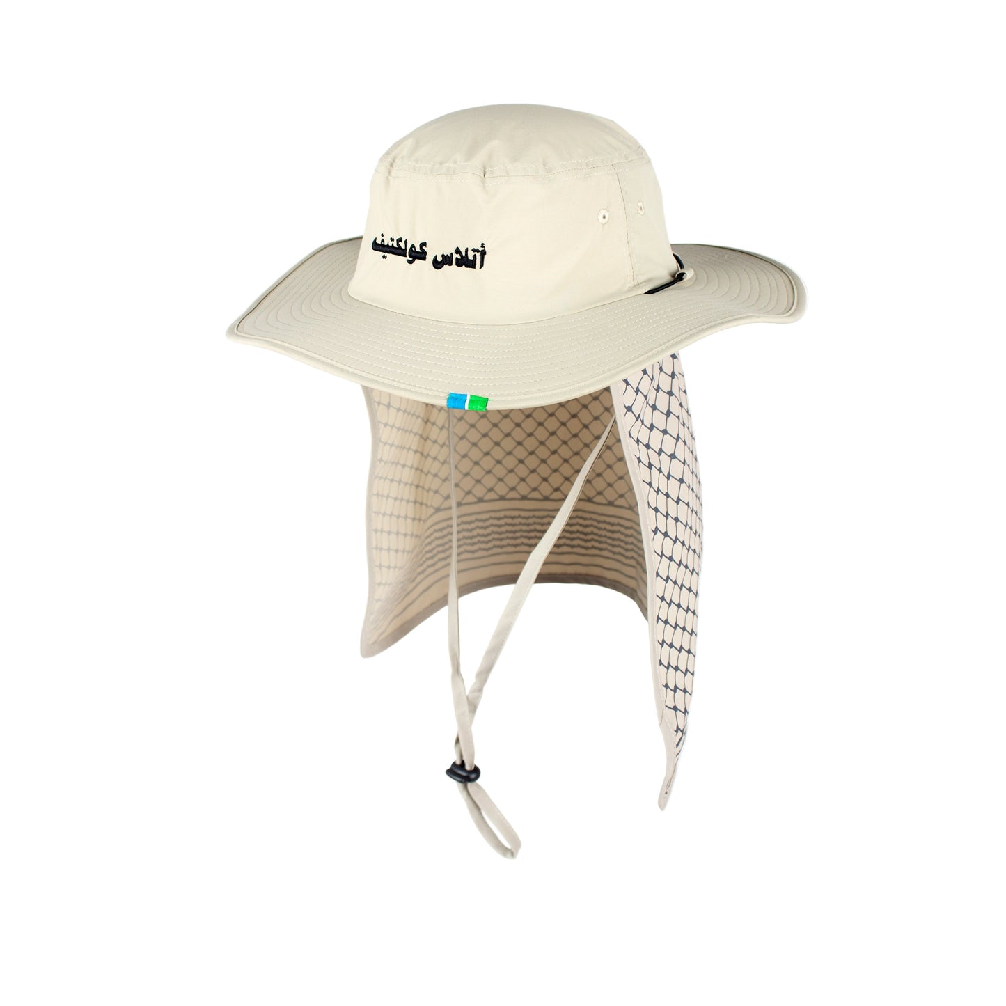 Atlas Collectif - Wadi Boonie Hat - Sand