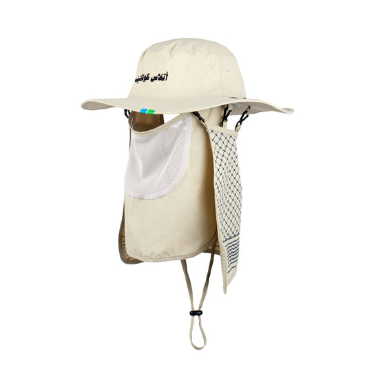 Atlas Collectif - Wadi Boonie Hat - Sand