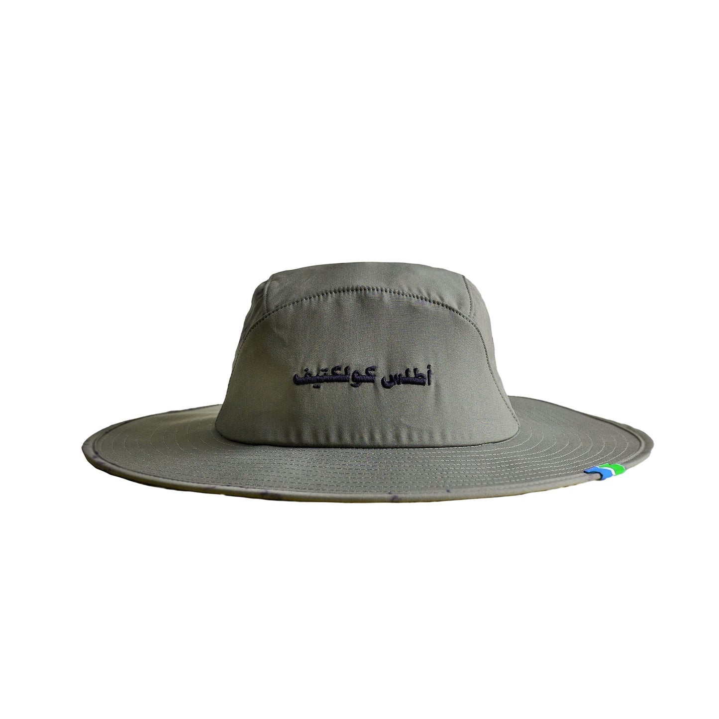 Atlas Collectif - Wadi Boonie Hat  V2 - Olive Green