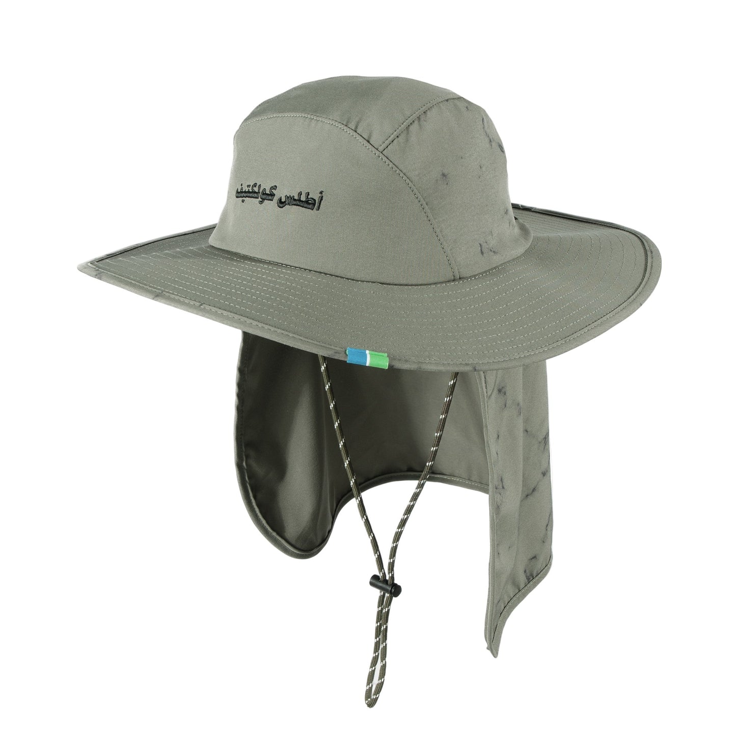 Atlas Collectif - Wadi Boonie Hat  V2 - Olive Green