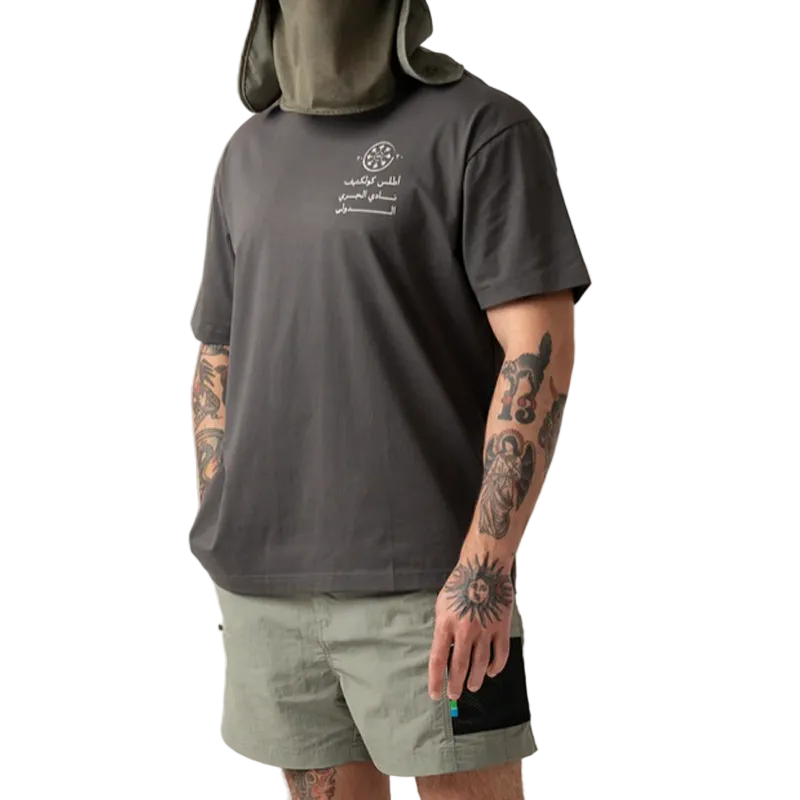 Atlas Collectif - Wadi Utility Trail Running Shorts - Green - Men's