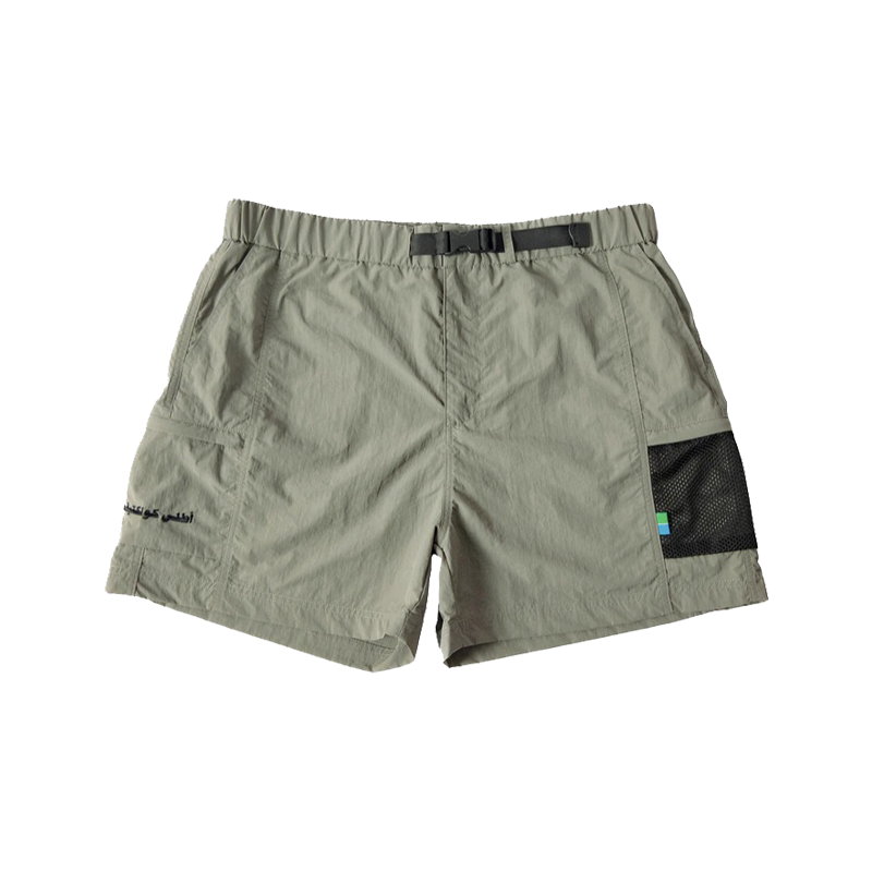 Atlas Collectif - Wadi Utility Trail Running Shorts - Green - Men's