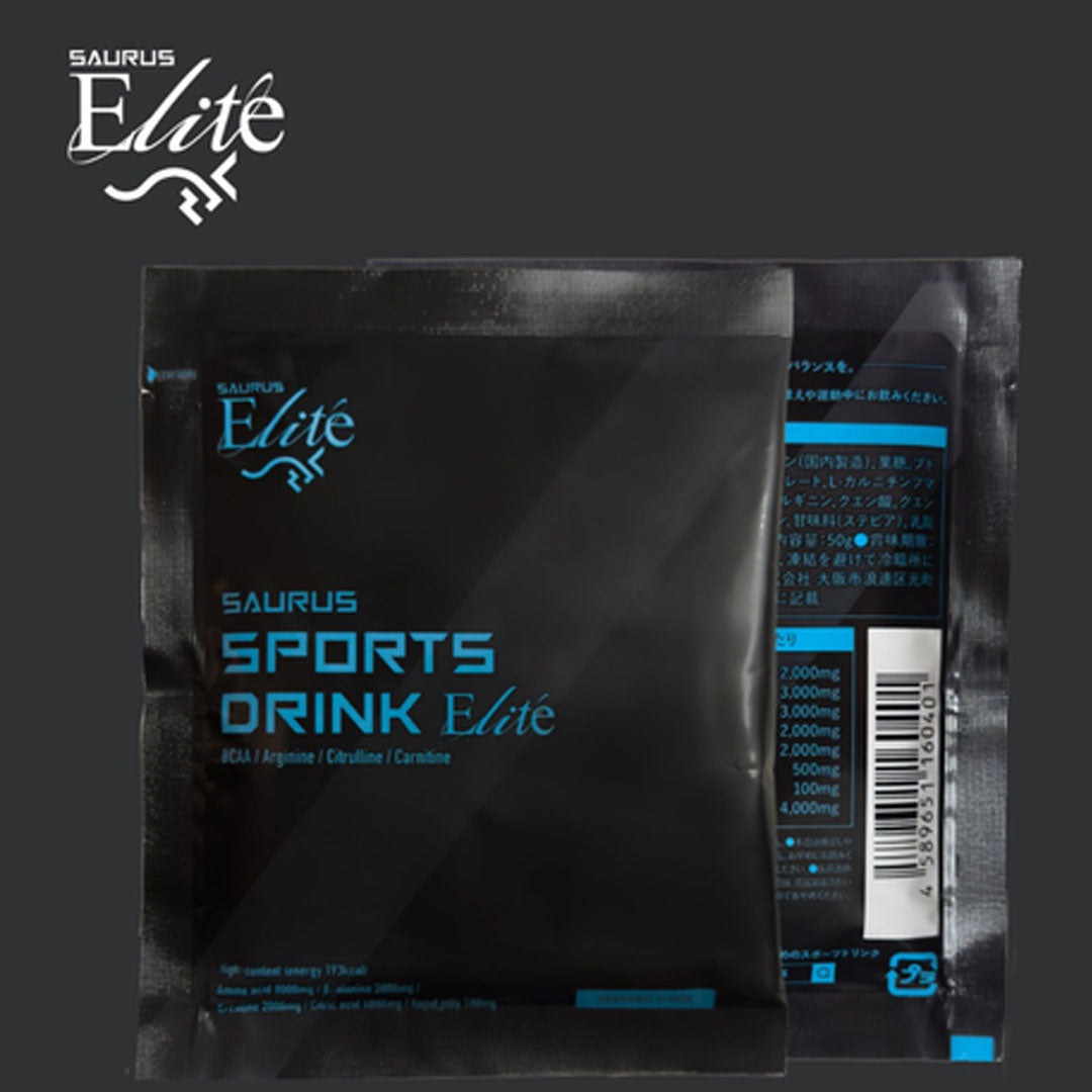 Red Dot Running Company - SAURUS - Saurus Sports Drink Elite - Grapefruit