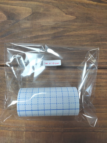 Pre-Taping Underwrap - Hypoallergenic Adhesive - 1m x 10cm Roll