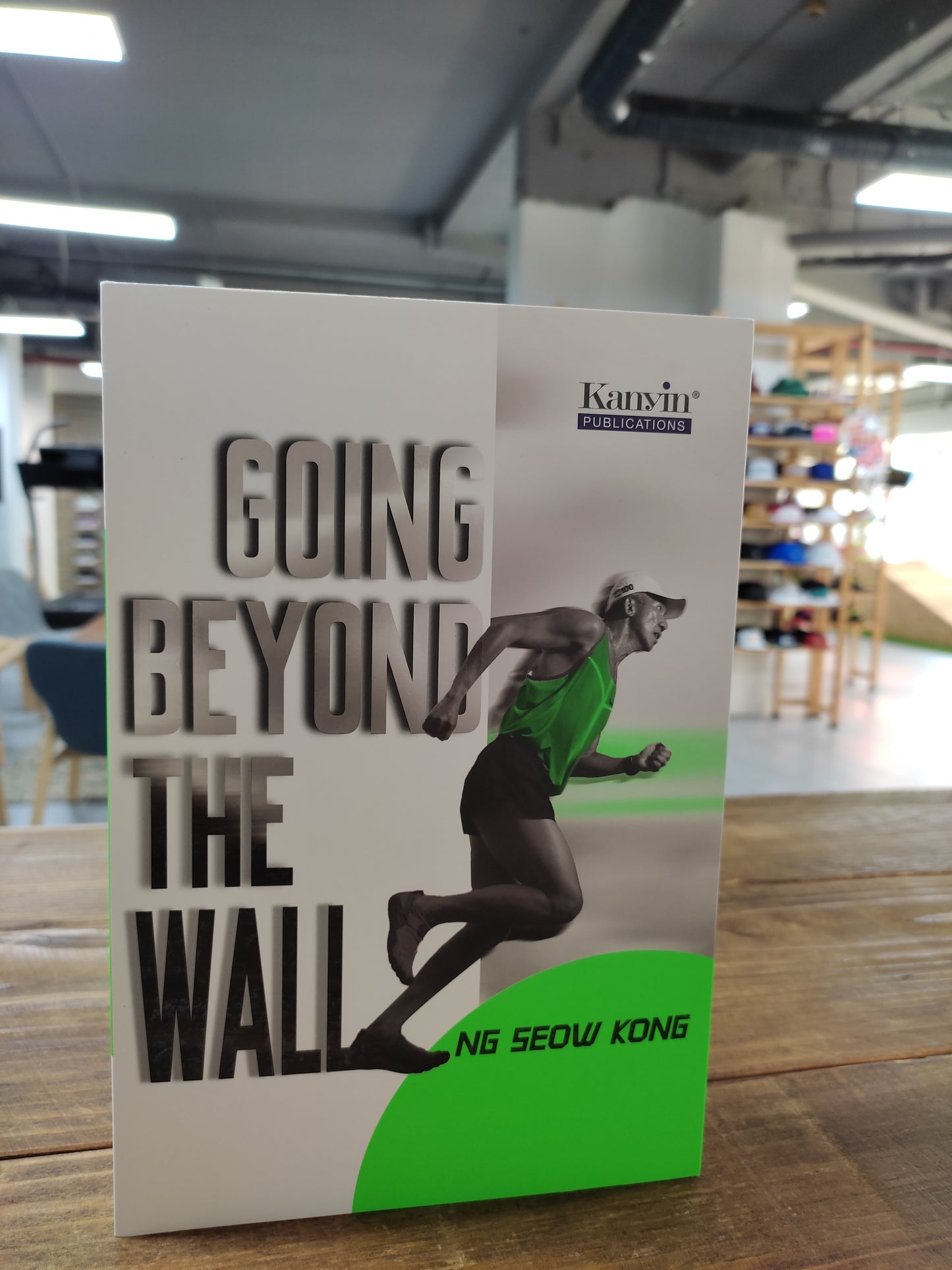 Going Beyond The Wall by Ng Seow Kong